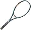 Жесткая теннисная ракетка YONEX только с рамой V Core Pro 100 с эксклюзивным чехлом, сделано в Японии, матово-зеленый LG0 02VCP100 (505) Рукоятка