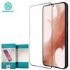 NILLKIN Закаленное стекло для Samsung Galaxy S23 Plus S22 Plus S21 FE S20 FE S21 Plus Защитная пленка для экрана CP + Pro с полным покрытием Защитная пленка