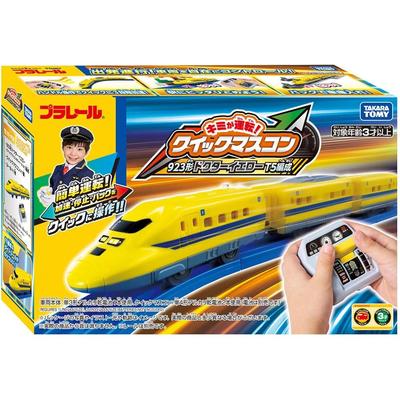 Takara Tomy Plarail Quick Mass Control Доктор Желтый T5 Игрушечный поезд для детей от 3 лет