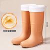 Japan and Korea High Tube Fashion Rain Shoes Women's Adult Water Boots High Tube Waterproof and Non-slip Outer Wear Snow Boots