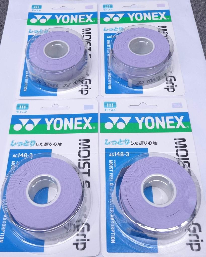 YONEX Moist Super Grip Lavender X 4 Piece Set AC148-3