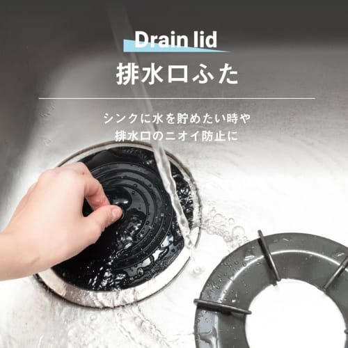 Silicone Sink Lid, Drain Cover, Bath Sink Lid, Water Stopper, 15cm, Drain Cover, Water Stop Cap, Kitchen, Odor Prevention, Sink Stopper, Sink Stopper,