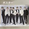 [USED] THE FACT BTS PHOTOBOOK SPECIAL EDITION