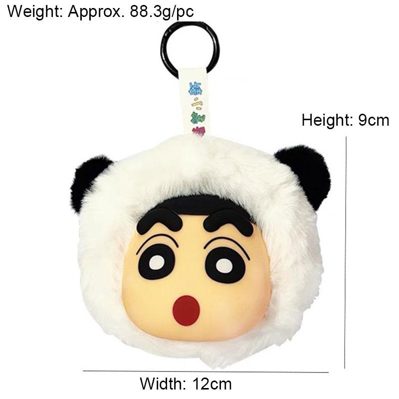 Плюшевый брелок Crayon Shin-Chan в костюме животного - Очаровательный мультяшный плюшевый брелок для сумки