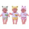 30cm Newborn Baby Simulation Doll Soft Children Doll Toy