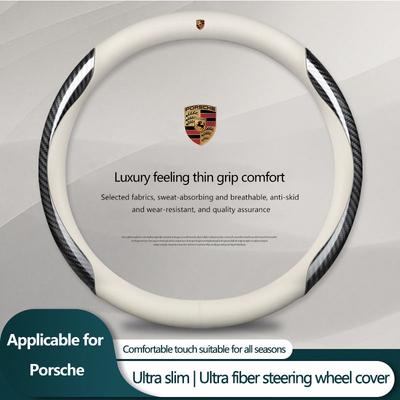 Кожа Углеволокно Чехол на руль автомобиля Автоаксессуары Для Cayenne Panamera Macan Boxster 911 928 944 918 917