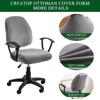 Office Chair Cover Super Soft Velvet Stretch Washable Dustproof Protectors Computer Desk Armless Chair Slipcover