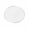 BUNDOK Барбекю Гриль Ами Круглая Форма BD-310 Сменная Сетка Серебристый Обычный