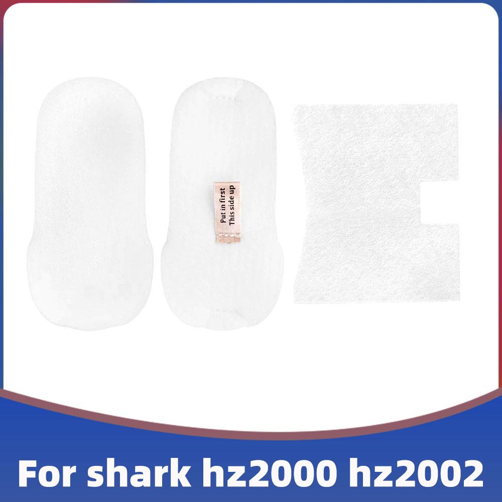 Foam and Felt Filter with Allergen Filter Set for Shark HZ2000, HZ2002, HZ251, UV580 Vacuum Cleaner Replacement Spare Part