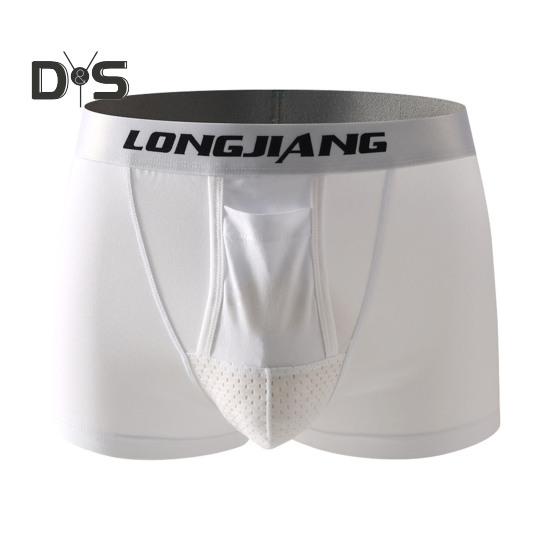 Мужские трусы-боксеры с поддержкой мяча и буквенным принтом, эластичные, средней посадки, с отделенным карманом, влагоотводящие боксеры