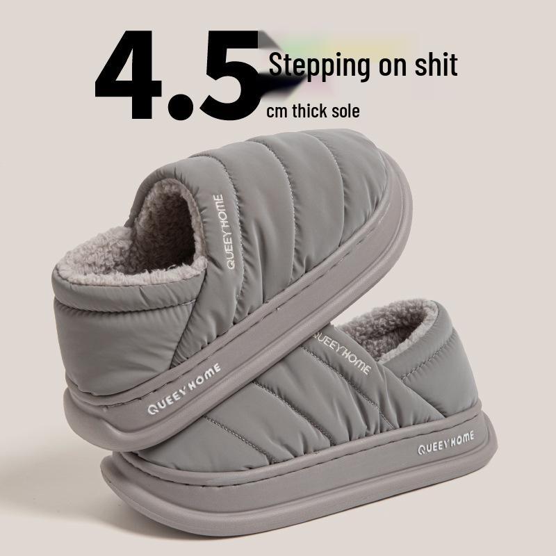 Waterproof Cotton Slippers: Men's & Women's Plush, Non-Slip, Warm Indoor Winter Footwear