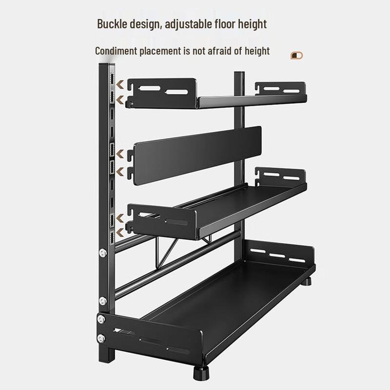 Jingqingfu Adjustable Countertop Kitchen Storage Rack