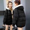 Women's Winter Hooded Jacket Short Cotton Coat Keep Warm Slim Fit Korean Fashion Plus Size Loose Women's Winter Down Jacket