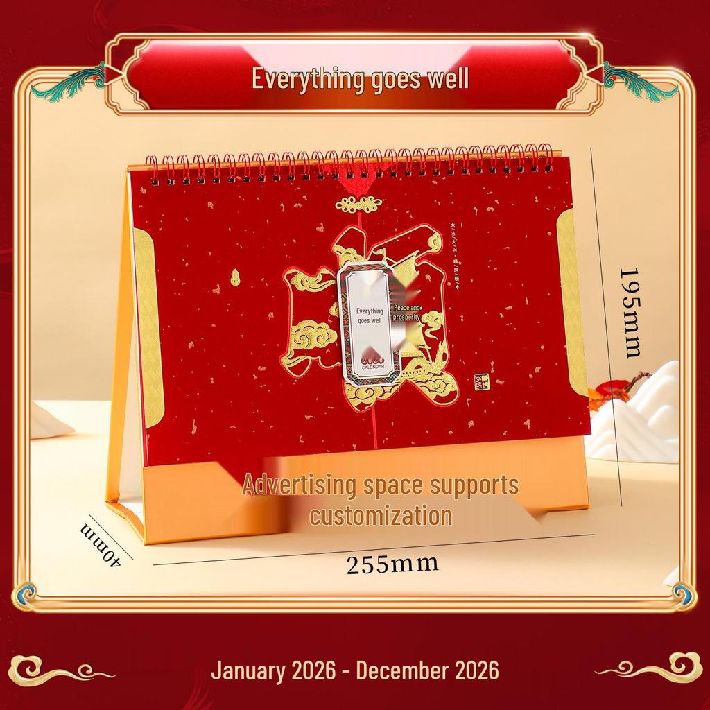 2026 Year of the Horse Chinese Style Custom Table Calendar with Pictures - Creative Desktop Ornament & Office Hollowed-Out Design