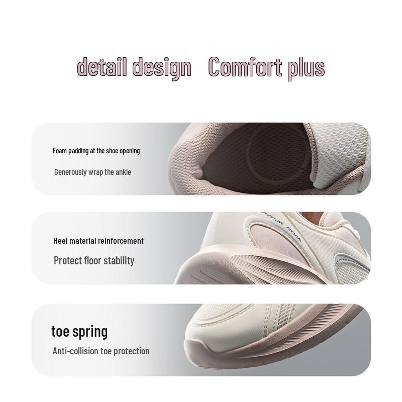 Anta Женские кроссовки для бега Nebula 2