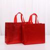 Non-woven Fabric Gift Packing Bag Solid Color Shoe Bag New Shopping Bag