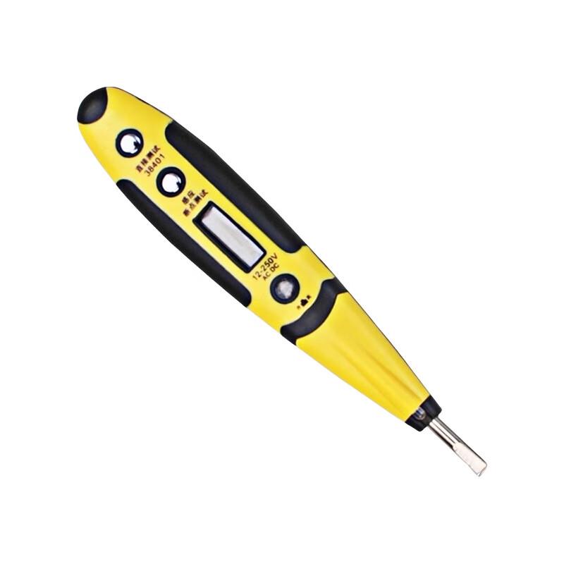 Jucheng Digital Multi-Function Voltage Tester