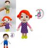 Adorable Cocomelon Music Plush Toy With Educational Features For Kids' Delight