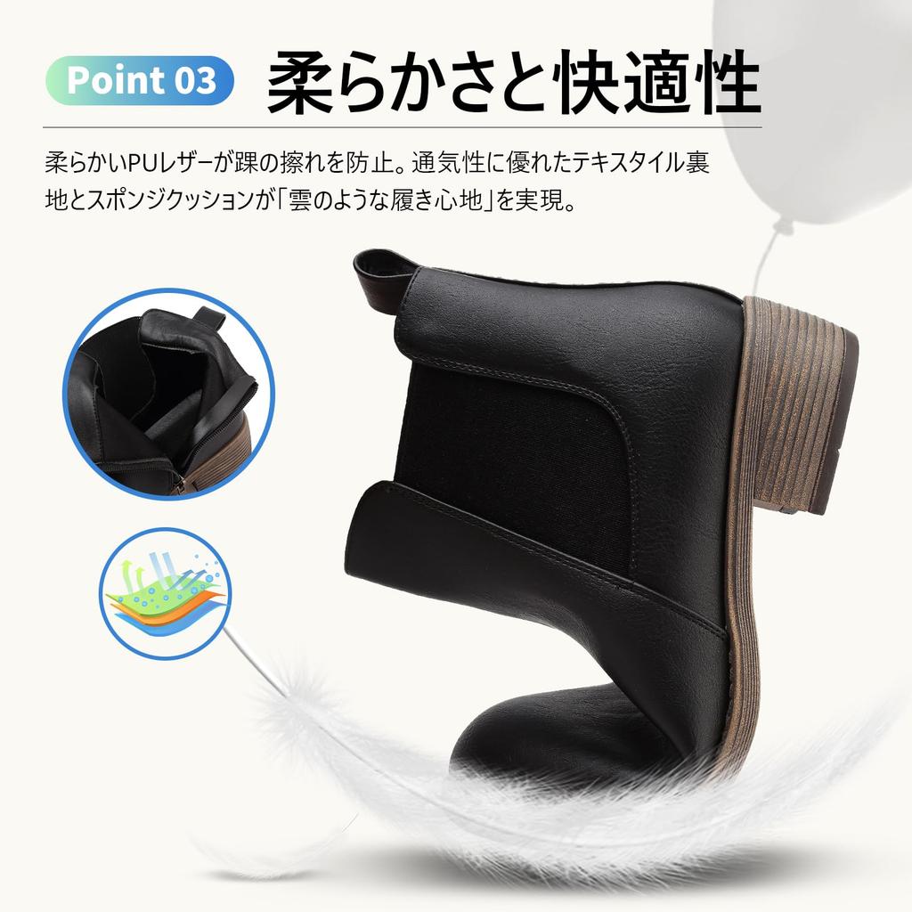 Ханани Ботильоны Толстые Толстые Боковые Вставки Боковые Однотонные Ботильоны для Женщин Женские Ботинки, Удобные, Подошва, Водонепроницаемые, Каблук, Ботинки, Молния, Черные, Кожаные,