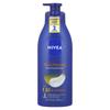 Body Lotion, Nourishing Skin Firming, 500 Ml (16.9 Fl Oz)