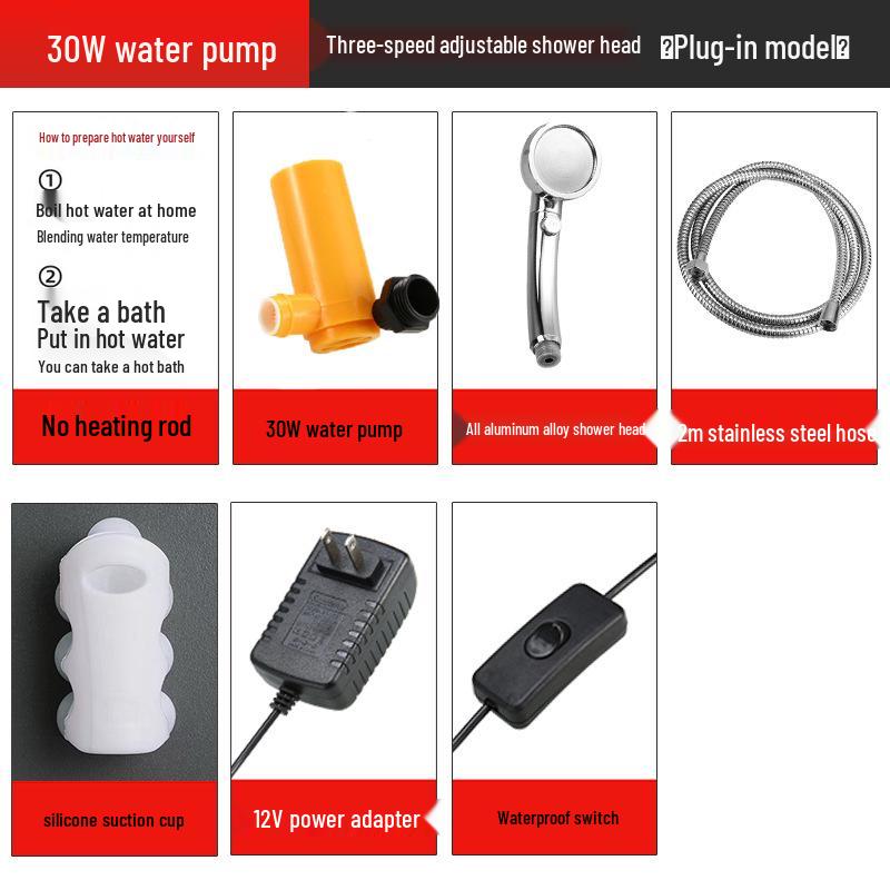 Портативная аккумуляторная электрическая душевая лейка для общежитий, аренды, улицы