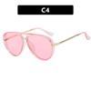 Women's Glasses, New Fashion Versatile Trend Large-frame Men's Sunglasses