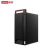 Lenovo Надежный настольный ПК Changfeng Zongwei M740J D3000 (Китайская версия)