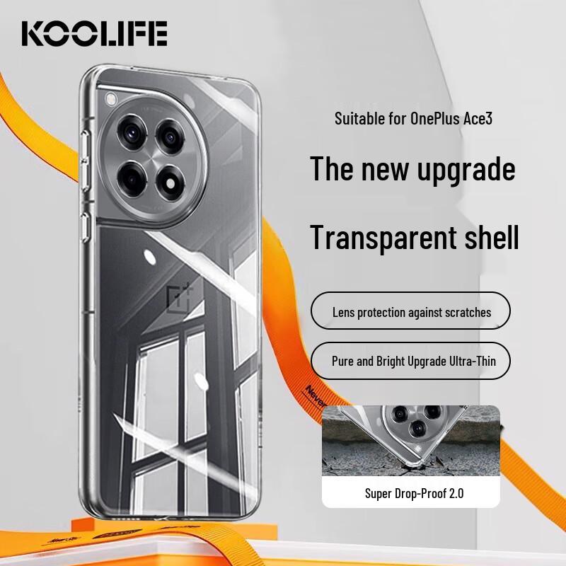 KOOLIFE OnePlus Full-Coverage TPU Phone Case