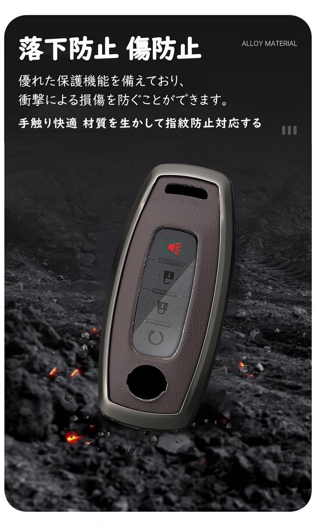 [TECART] Nissan Aria e-4ORCE B6 B9 Key Cover X-Trail T33 Key Holder Nissan Serena