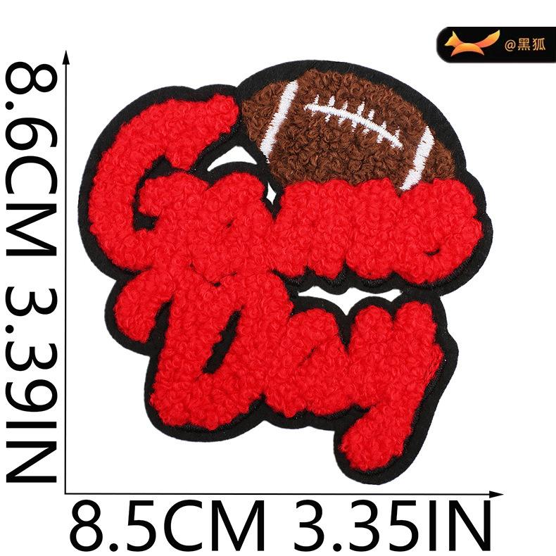 Black Fox Glitter Powder Football Chenier Embroidery Cloth Sticker Baseball Uniform Decoration Diy Patch