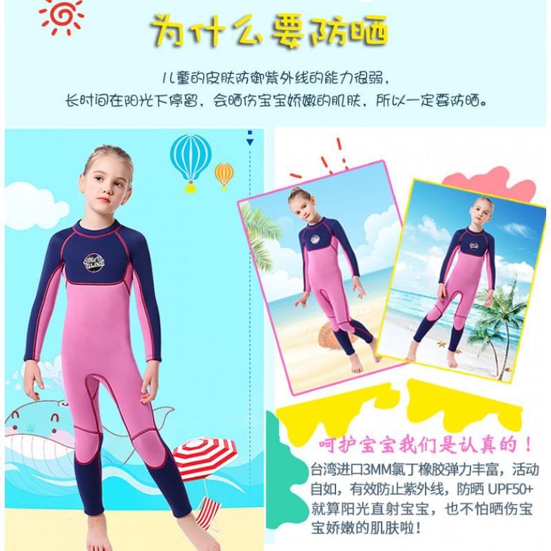 3mm Neoprene Kids Girls Wetsuit Long Sleeve Thermal Swimwear Snorkeling Surfing UV Protection