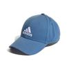adidas Мужские бейсболки Adidas HN1067