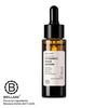 Brillare Сыворотка для лица с 10% витамином С для сияющей кожи с пробиотиками и алоэ вера | Осветляет кожу, уменьшает тусклость и темные пятна | Видимое сияние за 7