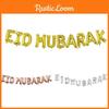 Яркий Баннер-Гирлянда «Ramadan Kareem Eid Mubarak» Принадлежности для Вечеринки на Курбан-Байрам