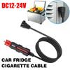 2m For Car Refrigerator Warmer Extension Power Cable 12A Car Fridge Cigarette Cable Cooler Charging Replacement Line