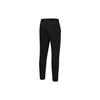 Fila Серия Athletics Однотонные Эластичный пояс Тренировочные вязаные брюки для фитнеса Мужские брюки Глубокий черный A11M241609FBK