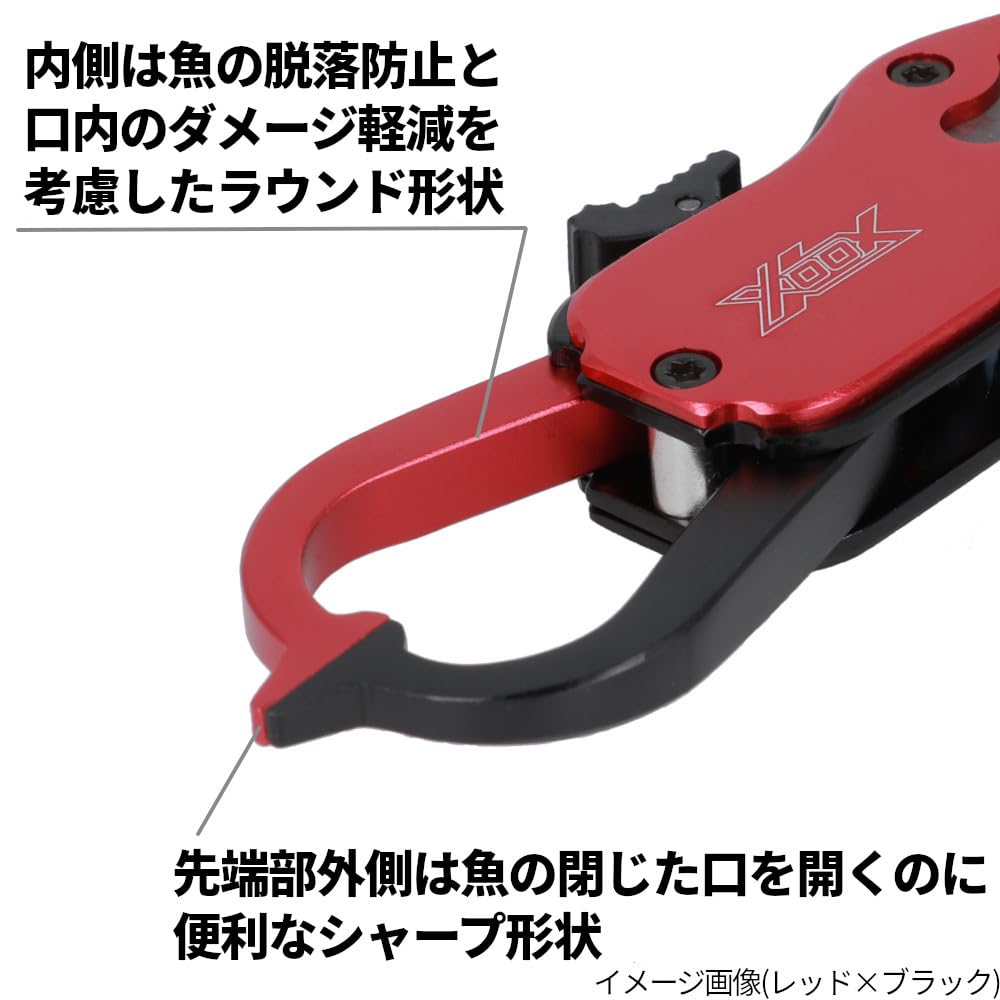 TAKAMIYA XOOX Expert Fish Grip Handy Розовый x Черный