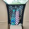 Эластичная сетчатая сумка между органайзером для автомобильного сиденья, карманом для хранения багажа