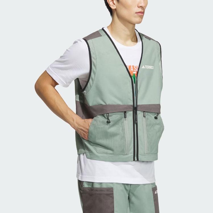adidas Utility Looking Vest Asia Sizing 'Olive Green' Men's IN2224