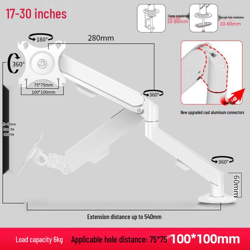 Подставка для монитора AOC Xiaomi: Поворотный кронштейн с консольным подъемным основанием и телескопическим механическим рычагом