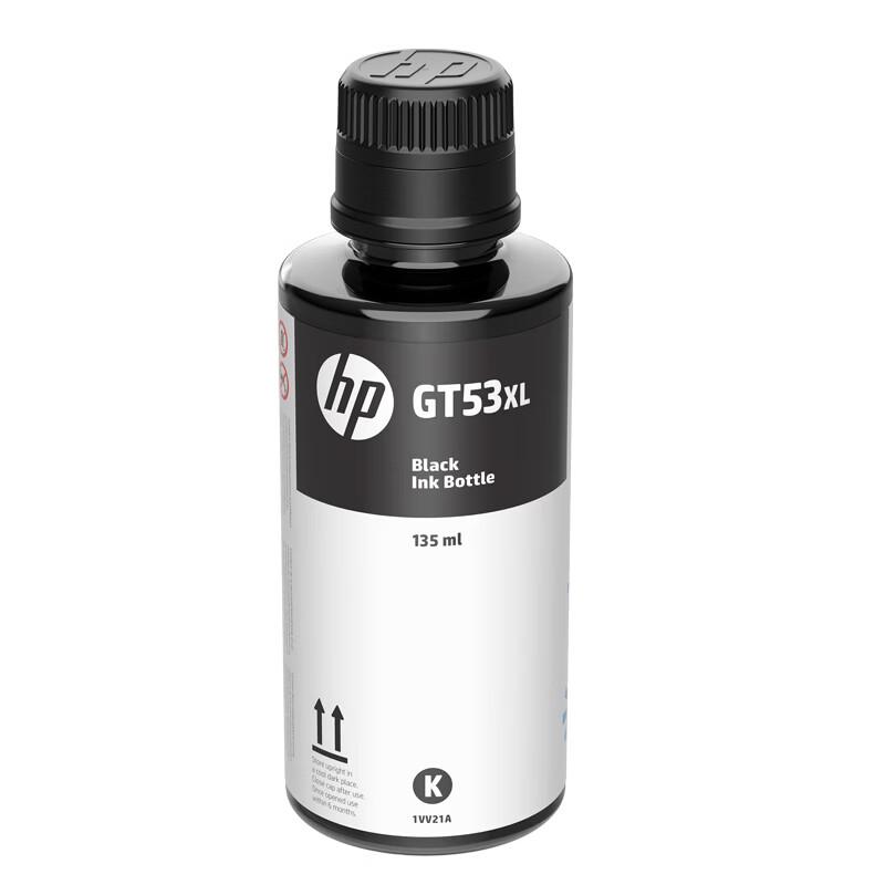 HP GT51/GT53 Original Black Ink Bottle