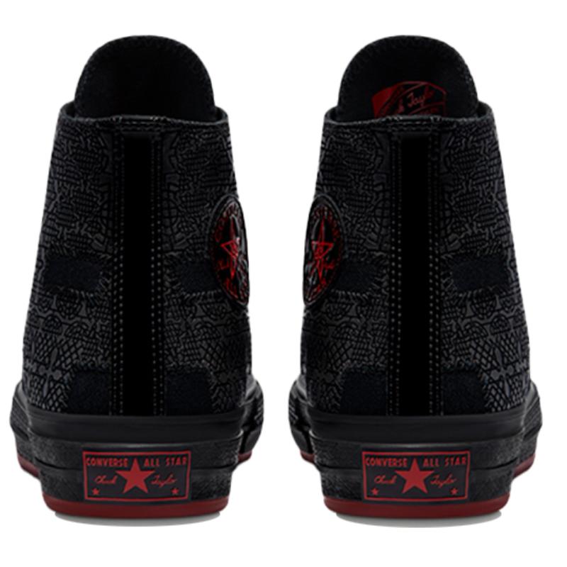 Converse Chuck Taylor All Star 70 Hi Китайский Новый год Черный Пэчворк Канвас