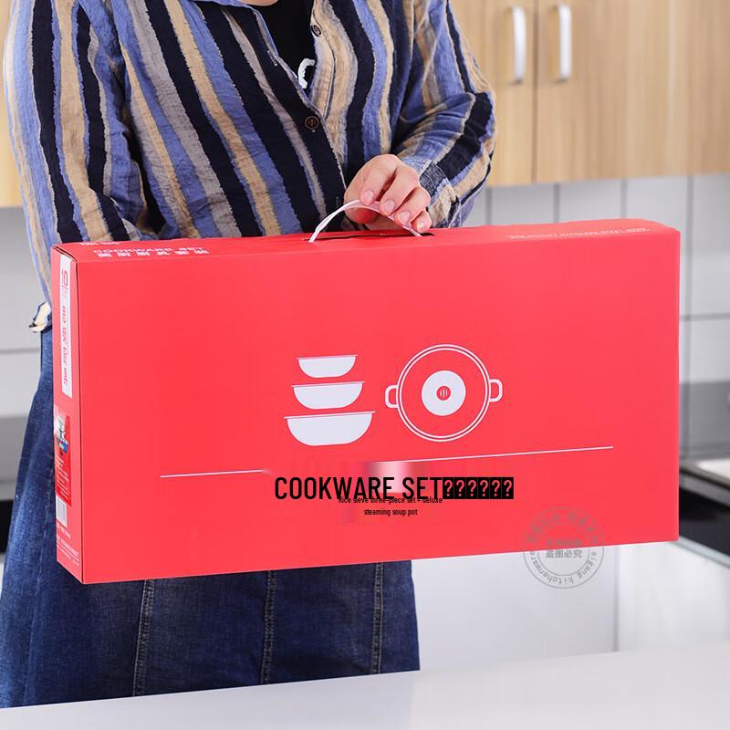 Sisigang 2-Layer Stainless Steel Cookware & Steamer Set