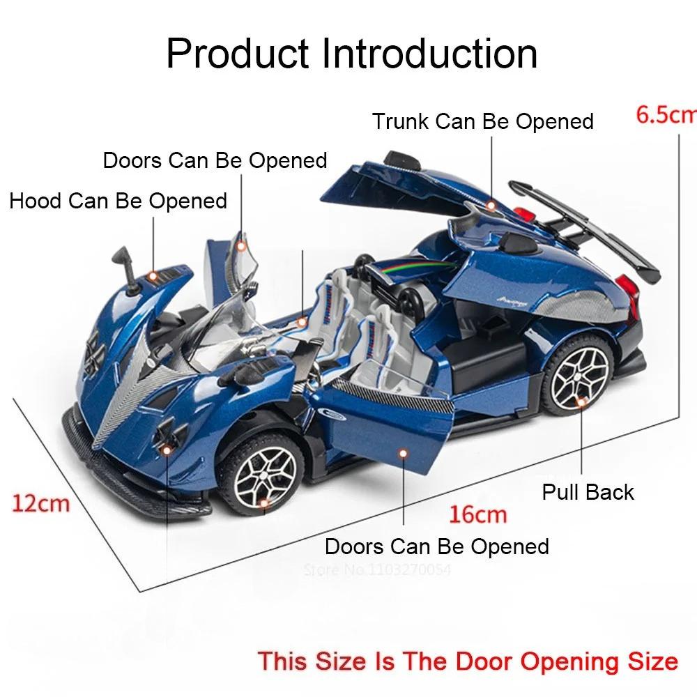 1:32 Pagani Zonda Hp R Миниатюрная модель автомобиля Литая модель из сплава Игрушки Открывающиеся двери Резиновые шины С механизмом оттягивания и запуска Коллекционирование Хобби