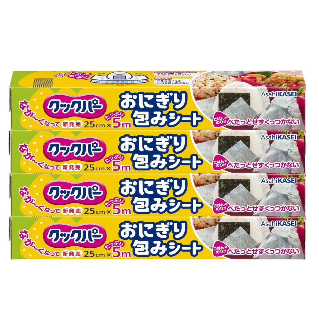 CookPer Onigiri Wrapping Sheet, 25cm X 5m X 4 Pieces