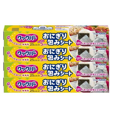 CookPer Упаковочный лист для онигири, 25 см x 5 м x 4 штуки