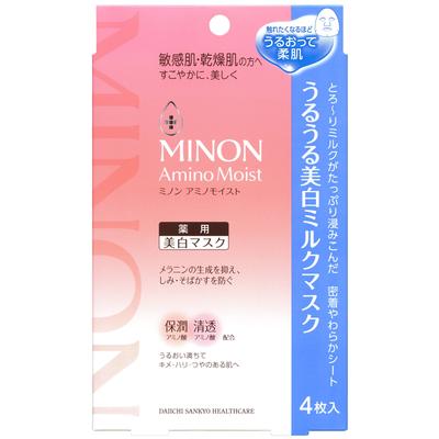 Minon Amino Moist Whitening Milk Mask 4 листа для чувствительной и сухой кожи - осветление, предотвращение появления пятен и веснушек, лечебный уход за кожей