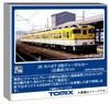 TOMYTEC TOMIX HO Gauge JR Kiha47 Type 0 Hiroshima Color Set Железнодорожная модель дизельного вагона HO-9116
