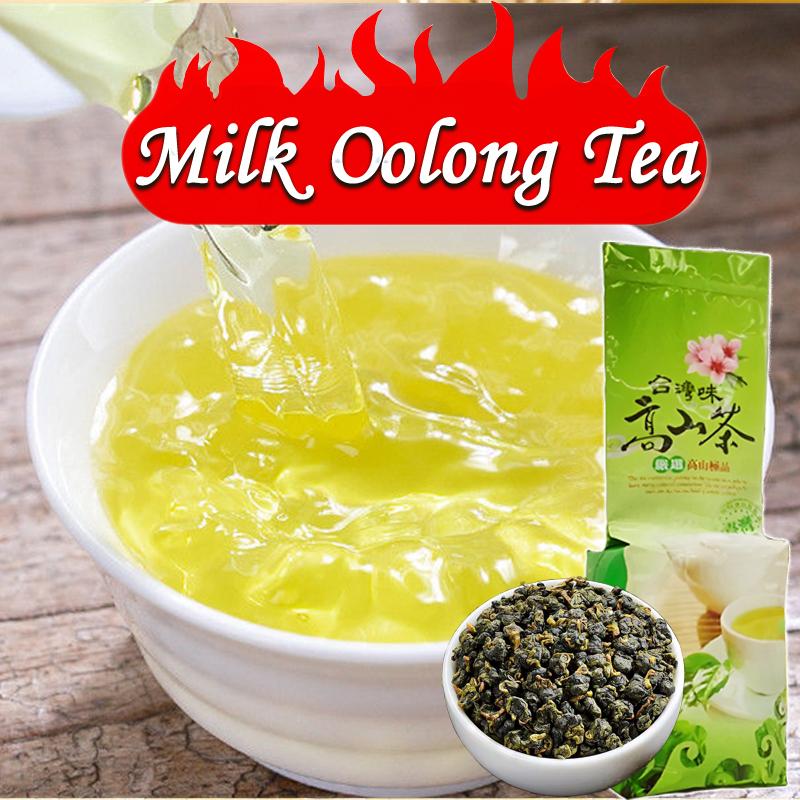 HelloYoung Тайвань Высокогорный чай Цзиньсюань Молочный Улун Молочный Улун Полнолистовой рассыпной чай Улун 250 г Сильный аромат, устойчивый к завариванию