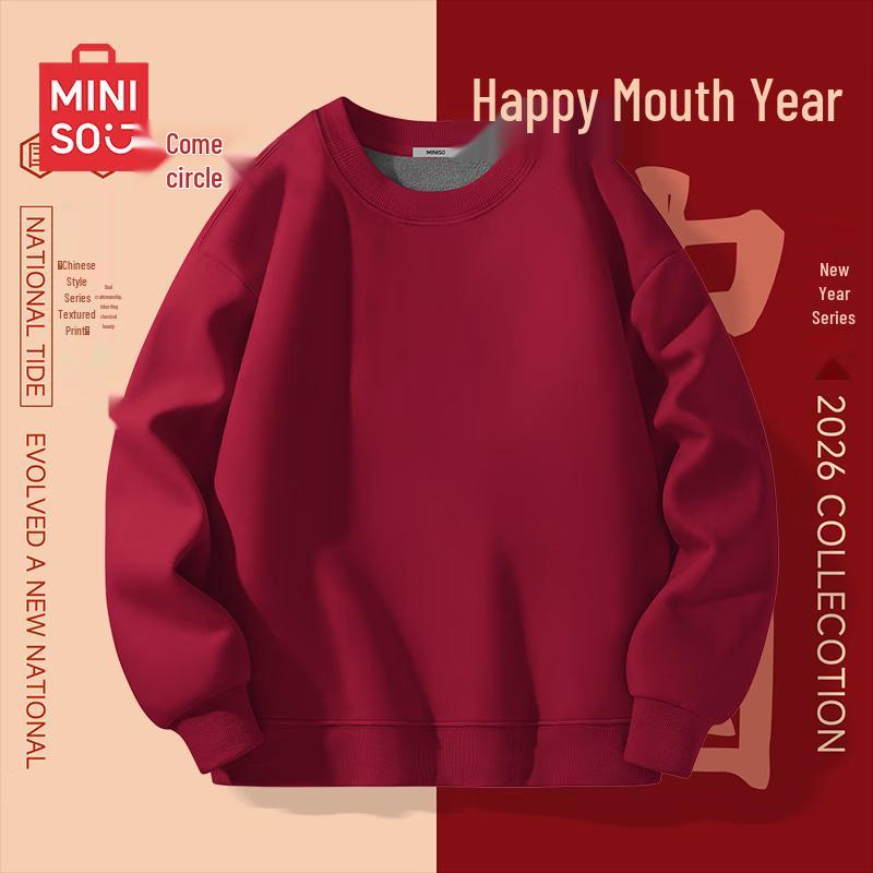 MINISO Unisex Fleece-Lined Winter Sweatshirt